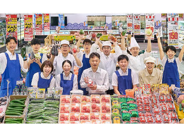 株式会社フーズマーケットホック本部 ＼学歴・経験不問／
長期で安定感バツグン！人気の事務ワーク♪
まずはお気軽にご応募ください！