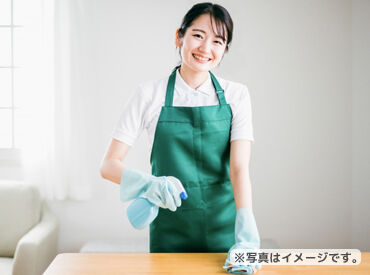 ＜マイカー通勤OK♪＞
車での通勤も可能なので、
天候や時間を気にせず快適に通えます◎