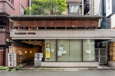 住庄ほてる 基本的には一人でモクモク作業！
自分なりのやり方で業務を進められます！
作業は簡単なので未経験でも安心してください◎
