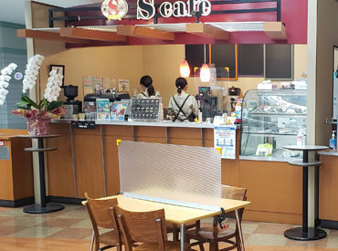 Scafe 高松店 【時給1050円】でしっかり稼げる◎
未経験スタートの方も
多数活躍中の職場です♪