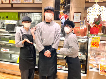 大型ショッピングモール
『イーアス春日井』の1Fにあるので、
仕事終わりにお買い物ができるのも嬉しい◎