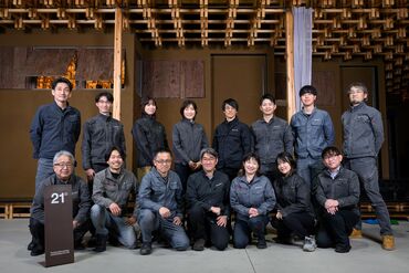 株式会社21世紀工務店 経験ゼロからスタートも大歓迎です◎
先輩がしっかりと業務について
指導をしますので安心してください♪
