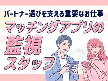 日本キャリアグループ-南小倉-6/hktow 