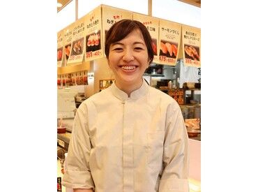 炙り百貫　ゆめタウン久留米店 まずは明るく元気に「いらっしゃいませ！」★
未経験の方も歓迎！お試し短期からのスタートもOK◎
