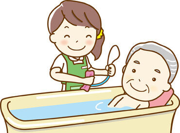 アースサポート豊田 専用の浴槽で、笑顔いっぱいのバスタイムを提供！
お客様に合わせて、足浴・洗髪のみ・清拭の場合もあります。
※写真はイメージ