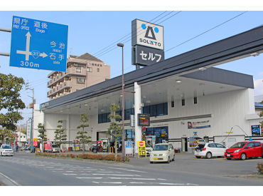 ＜20～60代スタッフ活躍中＞
年齢・経験は問いません！
何歳からでもチャレンジできる環境で
ステップアップしていきませんか？