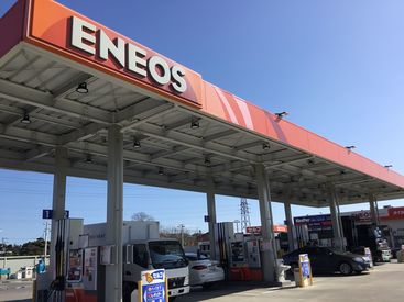 株式会社フカヤ 地域のインフラを支えるやりがいあるお仕事です！安定した環境で、資格や経験を活かしながら長く働きたい方に最適◎