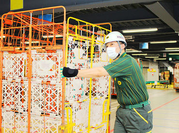 ヤマト運輸(株) 三次ベース 未経験OK！
コツをつかむとスムーズに出来ちゃうのが
仕分け作業のポイント♪
お気軽にご応募ください！
広告No.Y00000569614