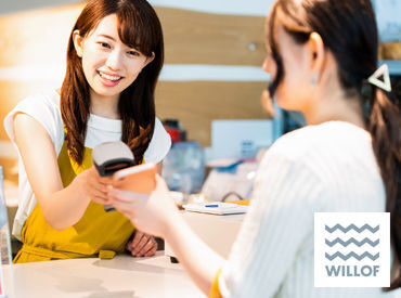 (株)ウィルオブ・ワーク SAFR/ap230101 20～30代活躍中！未経験スタートが多数♪
まずは[WEB or 電話]で即日登録◎
メンドウな履歴書＆来社は不要です!