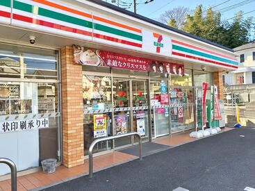 ＜静かな住宅街の中のセブン♪＞
駅から離れているので、
落ち着いた雰囲気です☆