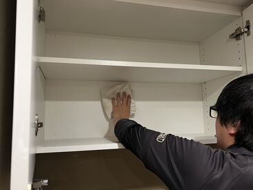 千住大橋駅から徒歩3分！
寒いこの時期でもサクッと通える♪
現場に直行直帰も可能なので、
事務所に立ち寄る手間も省ける◎