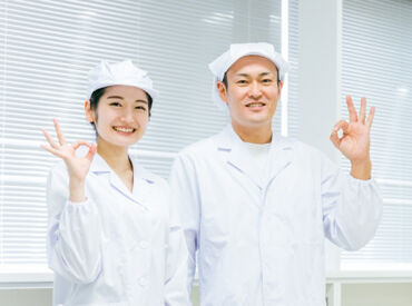 調理師の資格がなくても問題なし！
コミュニケーションは少なめなので、会話するのが苦手な方にぴったり◎
※写真はイメージです