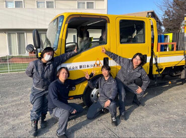 『立ちっぱなし』＆『休憩がなくてつらい…』
そんなコトは"一切"ありません◎
まずはお気軽に面接へ♪