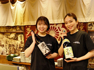 初めての方も丁寧に教えます♪
□接客マナーを身に付けたい
□長期で安定して稼ぎたい
\そんな方大歓迎/