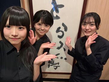 とらふぐ亭 銀座店[00007] ＼厚待遇だから続けやすい／
週1日、3h~勤務OKです★
他にも超～充実している福利厚生がたくさん‼