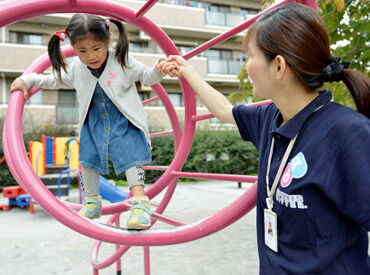 株式会社スポーツシッター･ジャパン スポーツ＆子ども好き集まれ♪
レアバイト！自由シフトだから予定も立てやすい★