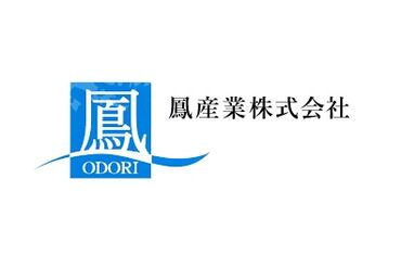 鳳産業株式会社とは…
官公庁関連のお仕事（常駐警備や施設内清掃業など）を扱っている
安心・安定の企業です！