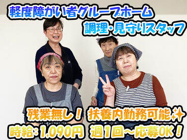 株式会社リーベ 