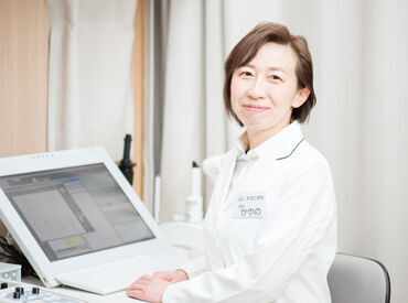 医療法人社団蒔北会 まきた眼科 木更津院　※2026年2月リニューアルオープン 2026年2月にリニューアルオープン！
もちろん12月や1月からの勤務も大歓迎です！