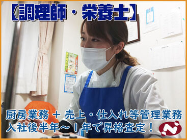 お仕事は丁寧にお教えします◎
主婦さんやシニア世代の方も活躍中です!