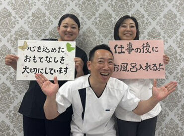 ゼロからサポートします！
ココロとカラダを癒す技術が身に付けられますよ♪