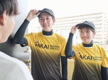 「すぐに勤務って言われても何からやればいいの…?」
初日研修&現場フォローもあり★
万全なサポート体制だから安心♪