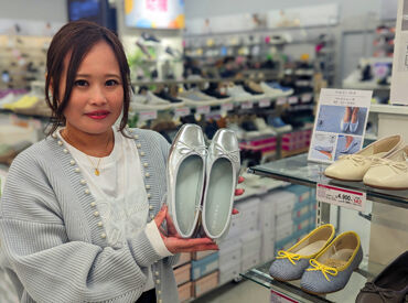 healme（ヒールミー）上尾店［7646］ ＼初バイト歓迎！／
履歴書不要でサクッと応募★
応募理由はなんでもOK！
社割でシューズがぜ～んぶお得♪