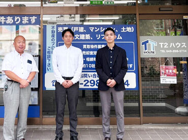 株式会社T2ハウス 「1件○○円」ではなく時給制だから安定収入！
数字のプレッシャーもなし◎