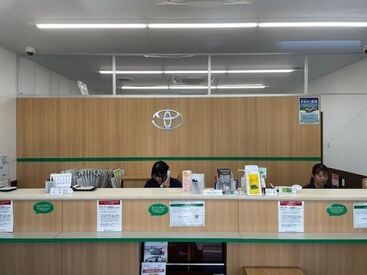 ＼千葉トヨタグループ／にて事務スタッフ募集◎
事務未経験の方でも勤務できます！