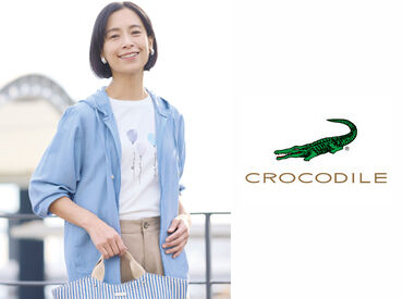 CROCODILE Ladies(クロコダイルレディス)　サンリブ下松店 ＜30～50代の主婦さん活躍中♪＞
ブランクがある方や子育てが落ち着いた方も大歓迎!!!
