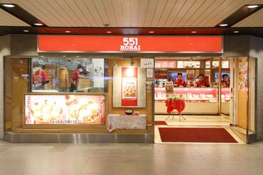 ≪友達同士での応募もOK≫
「1人じゃ不安…」
「友達と一緒なら思い出作りにもなりそう」
など、ぜひ一緒に始めてみては♪