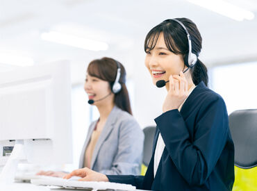 株式会社プレステージ・ヒューマンソリューション　※勤務地：新屋駅 エリア コールセンターでのお仕事で大募集！
OJT研修等もあるので安心してスタートできます！
※写真はイメージ