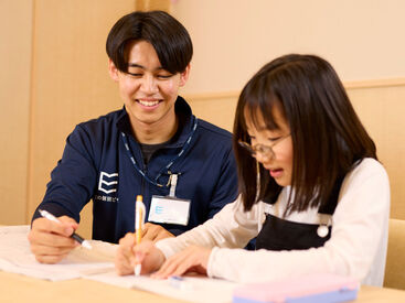 栄光の個別ビザビ 鎌倉校 一度に教える生徒は最大2人まで。未経験でも始めやすい個別指導です♪大学生～主婦層まで幅広く活躍中です！
