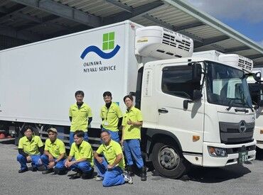 西原営業所のドライバーさん！
中型・大型免許をお持ちの方は即戦力として歓迎。
少しでも気になった方は、一度ご応募ください！