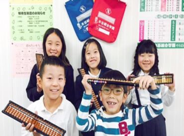 木谷綜合学園　［※勤務地：金沢市エリア］ 未経験やブランクのある方も歓迎！
子育て後のお仕事復帰にもピッタリ♪
※画像はイメージ