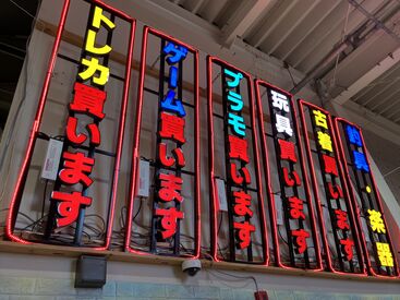 ＼正社員も目指せる！／
「そろそろ安定した生活を送りたい…」
そんなフリーターさんを応援します♪