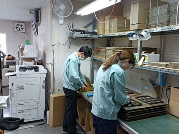 株式会社ユニバース 「ダブルクリック」「名前をつけて保存」など、簡単なパソコンの操作ができれば大丈夫◎
ブランクがある方もご安心ください♪