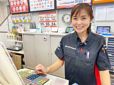 オートバックス　東神奈川店 未経験でも安心して勤務できます★
車の知識がゼロでも問題ナシ♪
分からないことは都度質問OK！