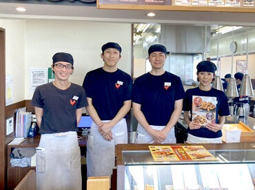 からやま 茜部店 ★履歴書不要★
面倒な手間いらず♪
手ぶらで面接にいけちゃいます！
どうぞ、お気軽にご応募してくださいね♪