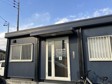 \未経験も歓迎です!/
電話対応や簡単な入力作業が中心なので、
特別なスキルは不要◎
普通免許があればOKです♪