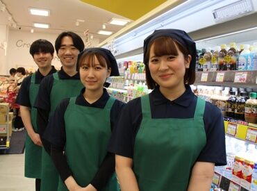 オオゼキ　三軒茶屋店 オオゼキは"完全地域密着型店舗"♪
地元のお客様が多いので
顔を覚えてくださる方や
「最近どう？」なんて会話も★