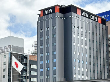 ▼働きやすさ抜群▼
手厚い福利厚生もあります♪
研修もあり未経験でも安心して勤務できる環境です!