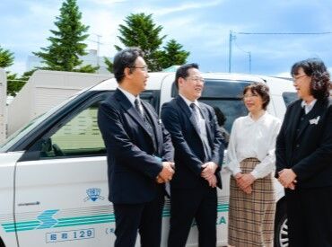 はまなす交通株式会社 いきなり全て一人で…なんてことはありません！
まずは業務の流れを覚えることから始めましょう◎
ゆっくりと覚えていけばOK☆