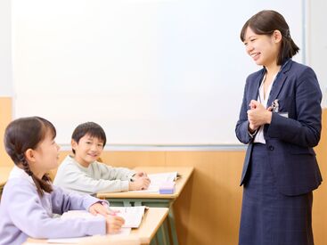 就職活動や将来的なキャリアアップにも役立つ塾講師バイト。プレゼン力を身につけるなら集団指導が一番オススメです！