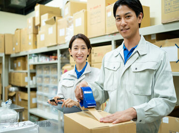 案件が豊富なので
「こんな働き方できるかな？」にも応えます◎
まずはお気軽にお問い合わせください！