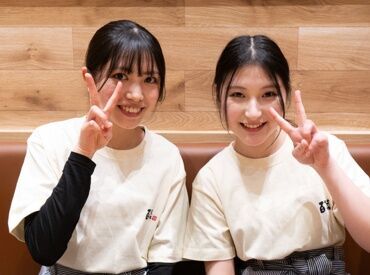 定食屋百菜 旬 イオンモール熊本店［546］ グループ各店で使える食事券毎月支給！
300円分×3枚を毎月アプリにて支給！
ご友人や家族とお得にお食事♪