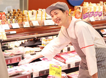 ヤオコー　みどりが丘店 株式会社ヤオコー【東証プライム上場グループ】
一緒に働いてくれる新しい仲間を大募集！
未経験者さんも大歓迎です＊