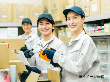 「自分のスタイルで働きたい！」そんな方にピッタリ♪
髪色自由！私服勤務でOK！20～60代まで幅広い年代が活躍中◎