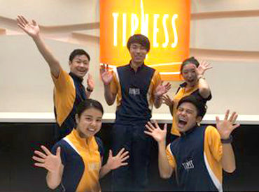 渋谷区スポーツセンター (株式会社ティップネス) 休日も施設が無料★
ヨガなどのレッスン参加もOK！
オンラインフィットネス（torcia）も無料で利用OK！