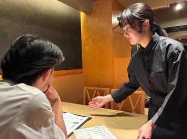 言葉遣いや接客マナーなど、将来役立つスキルが身に付く♪
初バイトにもピッタリな環境です！